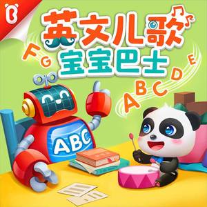 杨冥被黑人猛躁12次视频播放
