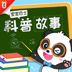 杨冥被黑人猛躁12次视频播放
