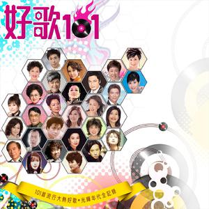 杨冥被黑人猛躁12次视频播放
