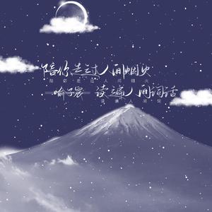 杨冥被黑人猛躁12次视频播放
